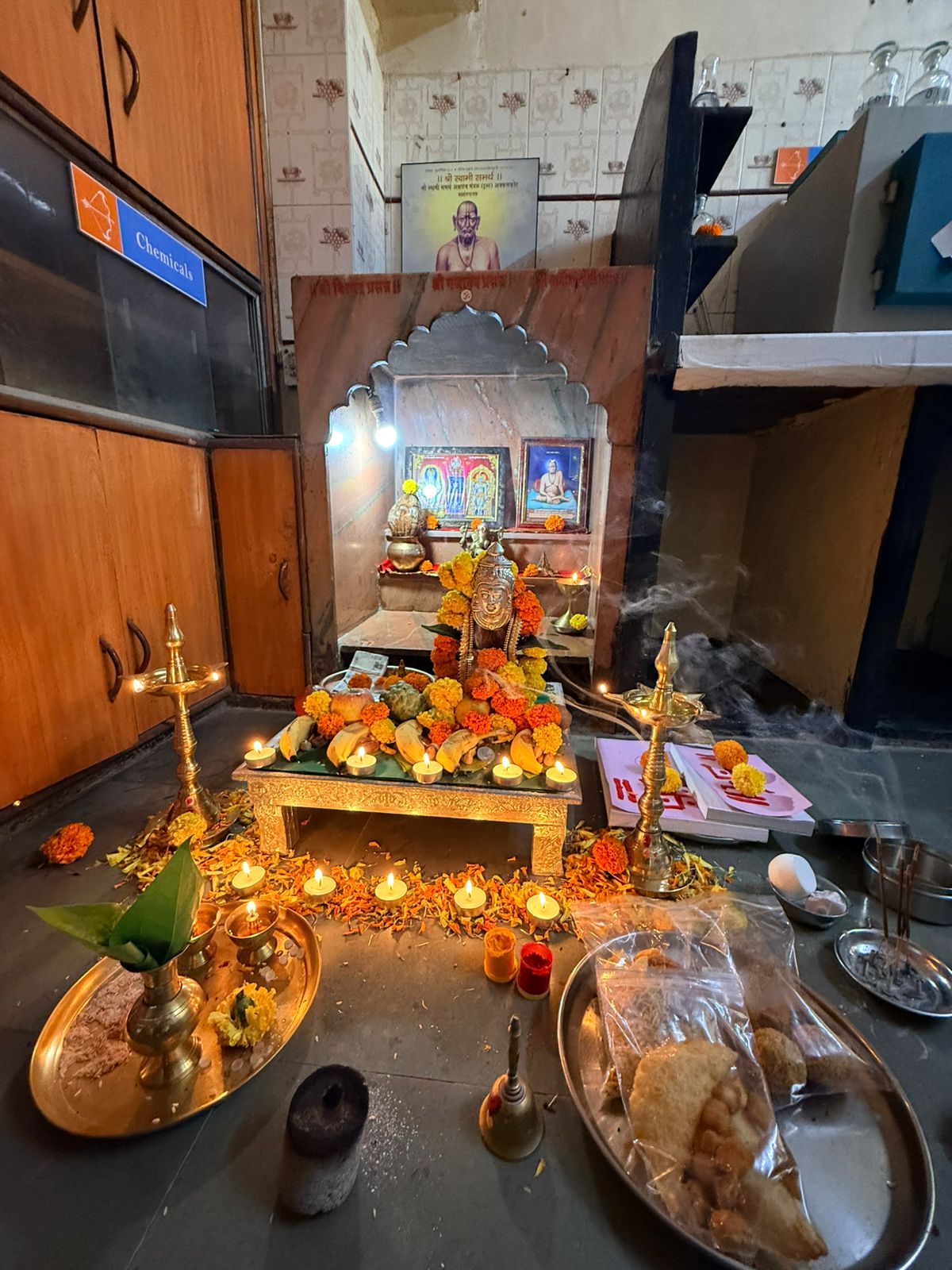 Main Office Shrine